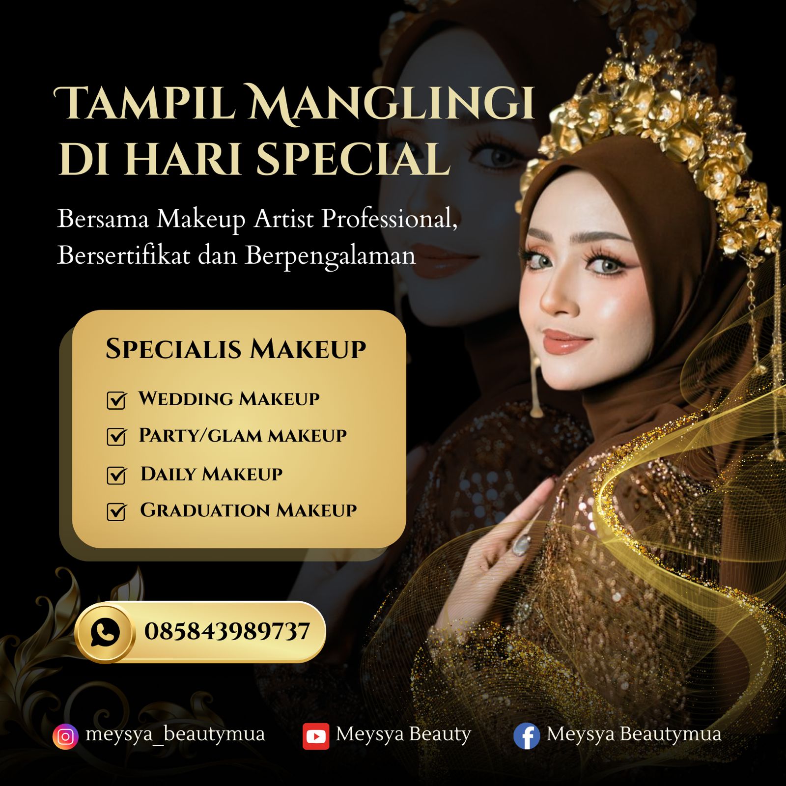 banner 325x300